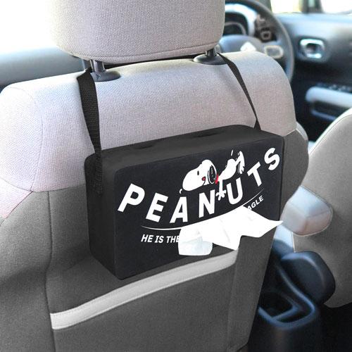 スヌーピーティッシュケース  吊り下げティッシュカバー スヌーピーグッズ かわいい 犬 カー用品 テ...