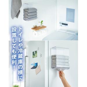 タオルストッカー タオル収納ケース マグネット...の詳細画像3