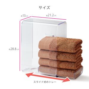 タオルストッカー タオル収納ケース マグネット...の詳細画像4