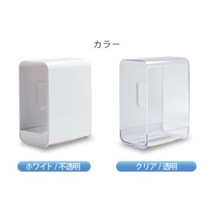 タオルストッカー タオル収納ケース マグネット...の詳細画像5