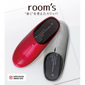 スリッパ 来客用 室内スリッパ room’s ...の詳細画像2