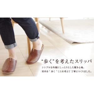 スリッパ 来客用 室内スリッパ room’s ...の詳細画像4