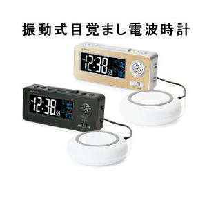 ベルマン_アラームクロックプロ_BE1370 : カインドリネス - 通販