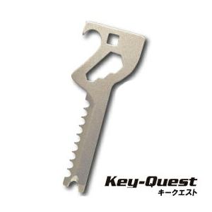 日本製 ツカダ キークエスト Key-Quest 鍵型便利ツール