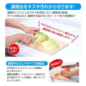 爆買 耐熱調理台保護マット 60×60cm 耐...の詳細画像2