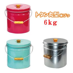 昔ながらの米びつ 30kg 米入れ お米入れ コメ入れ容器 ライス