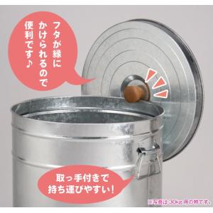 丸形トタン米びつ6kg おしゃれな米びつ ペッ...の詳細画像3