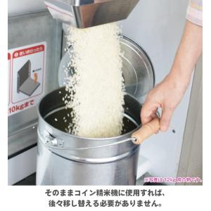 丸形トタン米びつ6kg おしゃれな米びつ ペッ...の詳細画像5