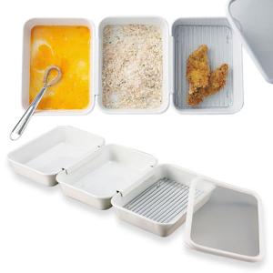 日本製 料理用ホーローバット連結5点セット  保存ふた付き