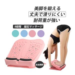 VONMIE（ボミー） バスタイムボミー マッサージ器 キャビテーション