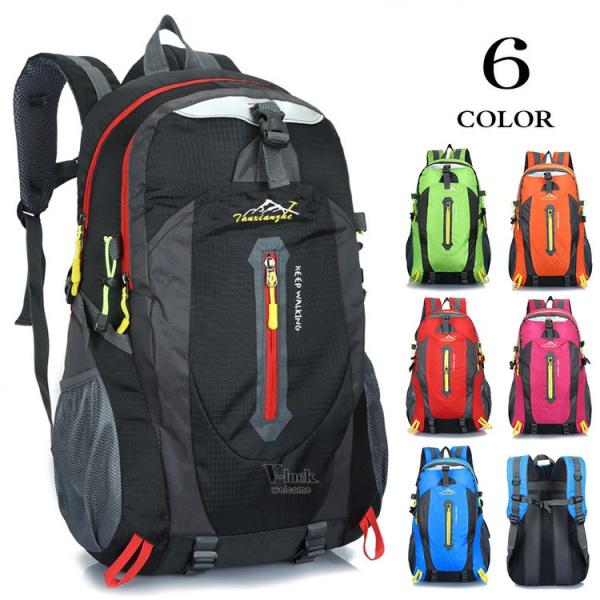 アウトドア 登山リュック バックパック ザック 男女兼用 リュックサック 大容量 軽量 トレッキング...