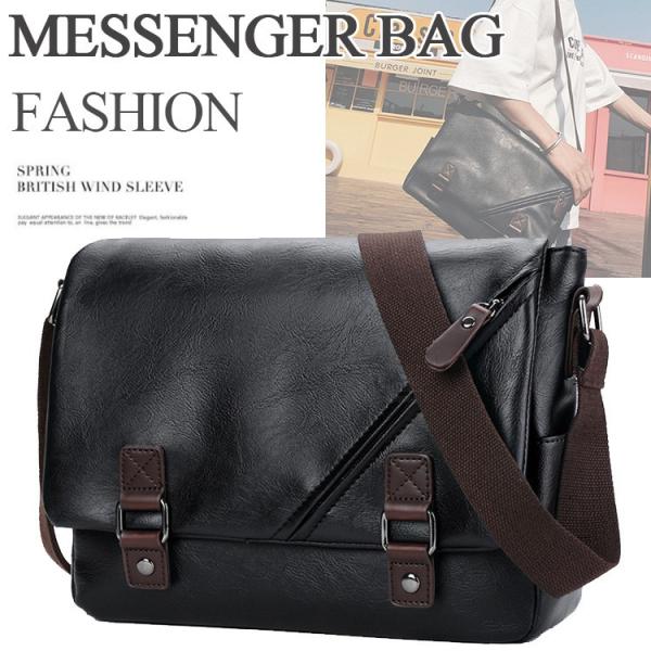 ショルダーバッグ メンズ 斜めがけ ビジネスバック ボディバッグ 斜めがけバック 2Way ワンショ...