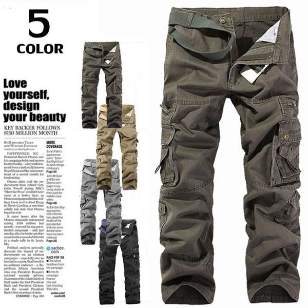 ミリタリーパンツ メンズ カーゴパンツ ロングパンツ カジュアルパンツ ワークパンツ 長ズボン ボト...