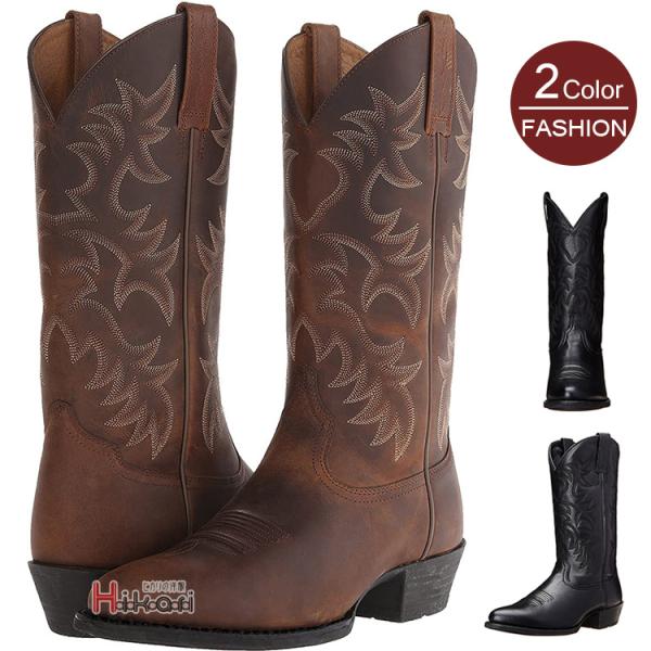 カウボーイブーツ ウエスタンブーツ メンズ ロングブーツ ジョッキーブーツ ヴィンテージ 長靴 乗馬...