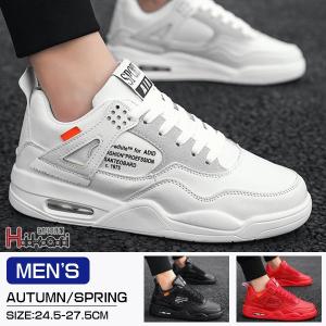 かっこいい 靴 メンズの商品一覧 通販 Yahoo ショッピング