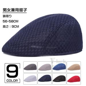 ハンチング帽 メンズ おしゃれ スポーツ 帽子 かっこいい