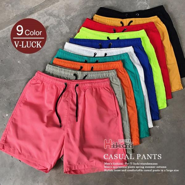 ハーフパンツ メンズ スポーツ 大きい ショートパンツ ジャージ 下 ショーツ 短パン 短め 半ズボ...
