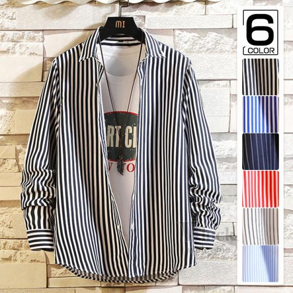 ストライプシャツ メンズ ボダンダウンシャツ 長袖シャツ カジュアル 50代ファッション ビジネス ...