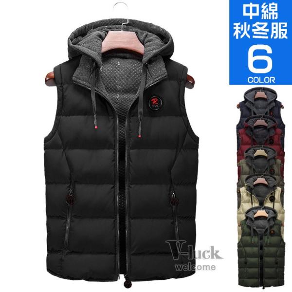 中綿ベスト メンズ アウター ダウンベスト ファッション 中綿ダウン ジャケット キルティング フー...