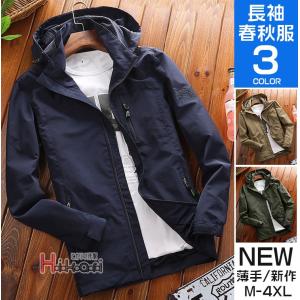 STUSSY woman ビッグライダース　ライトアウター　ステューシーウーマン STUSSY woman ビッグライダース ライトアウター ステューシー