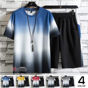 ジャージ 上下 メンズ セットアップ スウェット 半袖