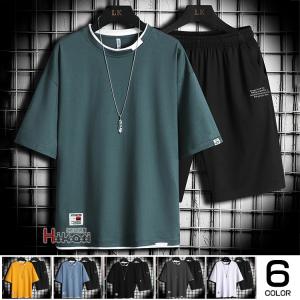 ジャージ上下 メンズ おしゃれ セットアップ 半袖 Tシャツ