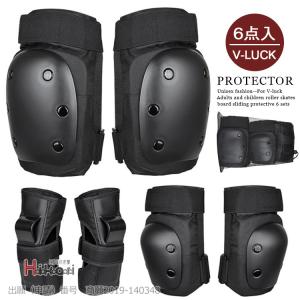 女の子使用STRIDER ST-4 日本国内購入 ヘルメット・肘・膝パッドセット 楽天市場】ストライダー エルボー＆ニーパッド プロテクター 2点