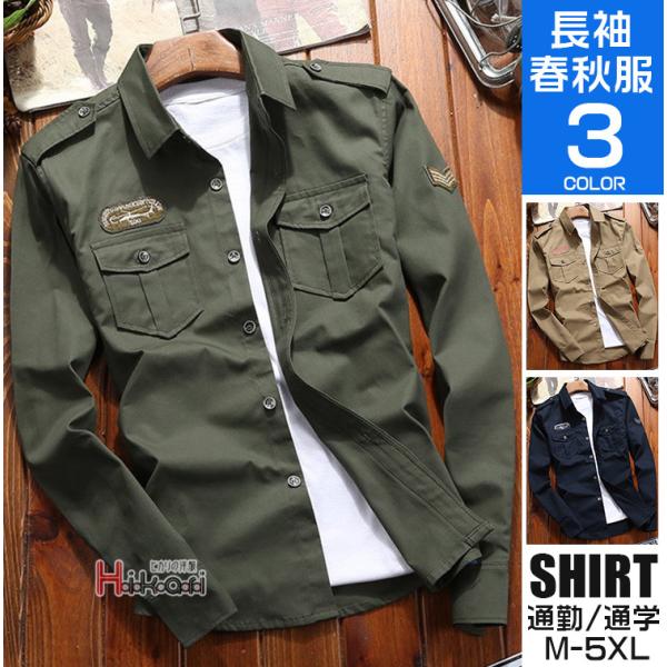 長袖シャツ メンズ ビジネス シャツ 開襟シャツ オックスフォード メンズファッション おしゃれ 秋...