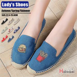 エスパドリーユ レディース サンダル 歩きやすい 靴