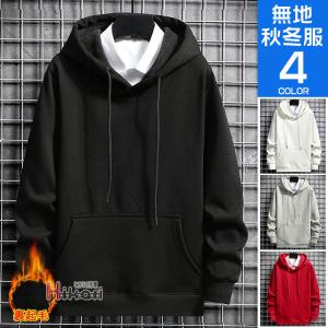 メンズ ゆったり着られておしゃれな大き目サイズのパーカーランキング 年 おすすめ10選