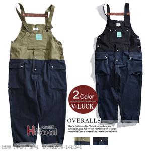 オーバーオール メンズ つなぎ服 作業着 デニムツナギ 作業服 ゆったり レディース カーゴパンツ 切り替え 春物 夏物｜otasukemann