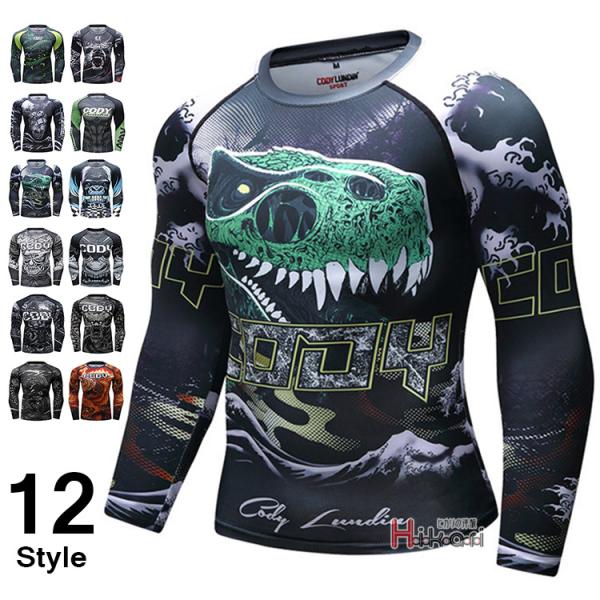 加圧インナー メンズ 長袖 コンプレッションウェア 加圧インナー レーシングシャツ tシャツ 軽量 ...