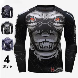 加圧インナー メンズ 長袖 コンプレッションシャ...の商品画像