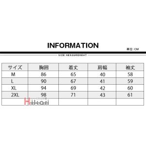 加圧インナー メンズ 長袖 コンプレッションシ...の詳細画像1