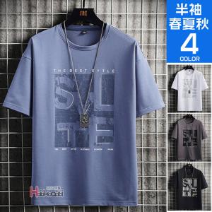 プリントtシャツ メンズ 半袖tシャツ カジュアルtシャツ ティーシャツ アメカジ トップス 英字柄 春物 夏服 父の日｜otasukemann