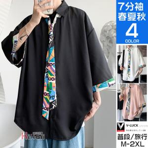 シャツ 七分袖シャツ メンズ カジュアルシャツ 重ね着風 ネクタイ付き トップス かっこいい ファッション 夏物 Ota V Luck 通販 Yahoo ショッピング