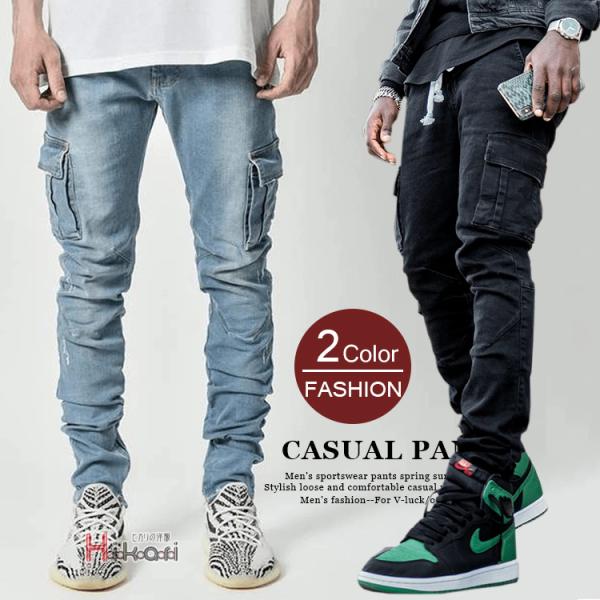 スキニーパンツ メンズ 黒 ストレッチ デニムパンツ ボトムス ジーンズ ジーパン スキニーデニム ...