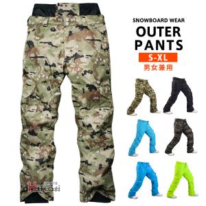 ROXY（ロキシー） ラスト1着 Lサイズ 45%off スノーウェア スノー