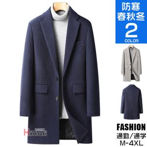 美品✨メンズティノラス チェスターコート アンゴラ混 シングル 黒 XL相当 美品✨メンズティノラス チェスターコート アンゴラ混 シングル