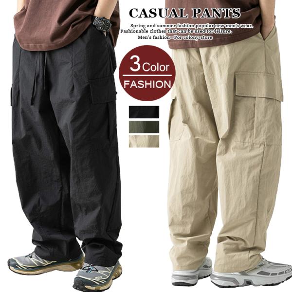 カーゴパンツ ゆったり ワークパンツ メンズ ミリタリーパンツ ワイドパンツ 太め 作業着 カジュア...