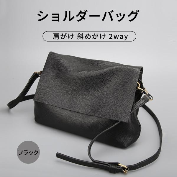 ショルダーバッグ レディース 本革 2WAY 斜めがけ 通勤用 牛革 ハンドバッグ 肩掛け 上品 シ...