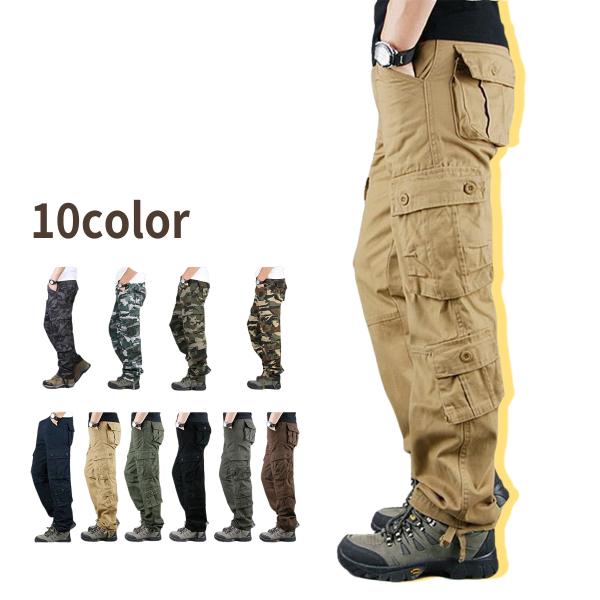 カーゴパンツ メンズ 綿100％ 大きいサイズ ゆったり ワークパンツ 8ポケット 作業服 ボトムス...