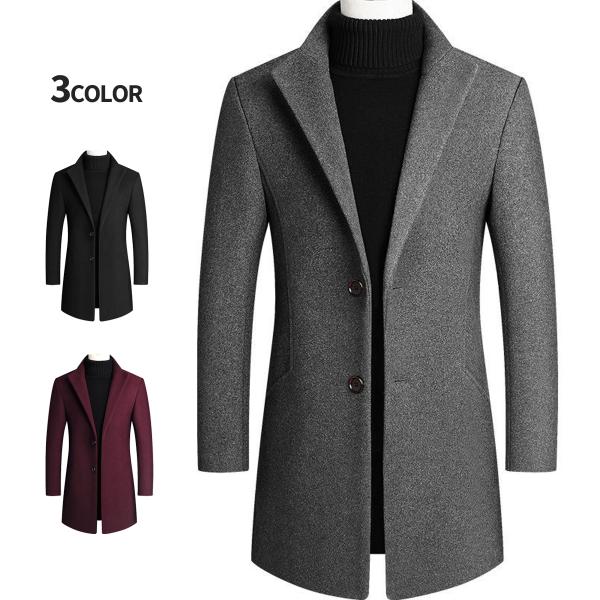 チェスターコート メンズ ウールハーフコート 秋冬 ビジネス スリム 紳士服 アウター 秋服 冬服 ...