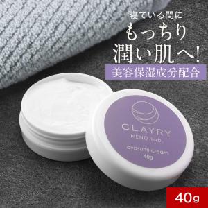 JOLI ジョリ セラミドクリーム 500g : グッドシング - 通販 - Yahoo