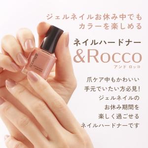 ネイルハードナー 7ml 爪 補強 コート ネ...の詳細画像5