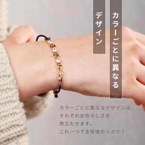 静電気除去 ブレスレット デザインチェーン 静...の詳細画像2