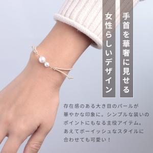 静電気除去グッズ 静電気除去 ブレスレット [...の詳細画像2