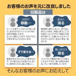 骨盤クッション 椅子用クッション 骨盤座ぶとん...の詳細画像2