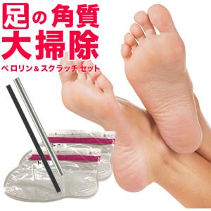 MARUKO（マルコ） ポー・ド・ランジェ ボディジェル 220ml 日本製