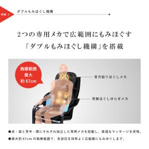 シートマッサージャー フジ医療器 TR-S1 ...の詳細画像3